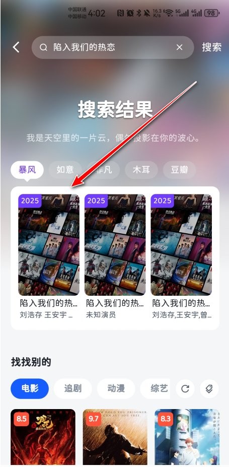 6686官网网页版官方